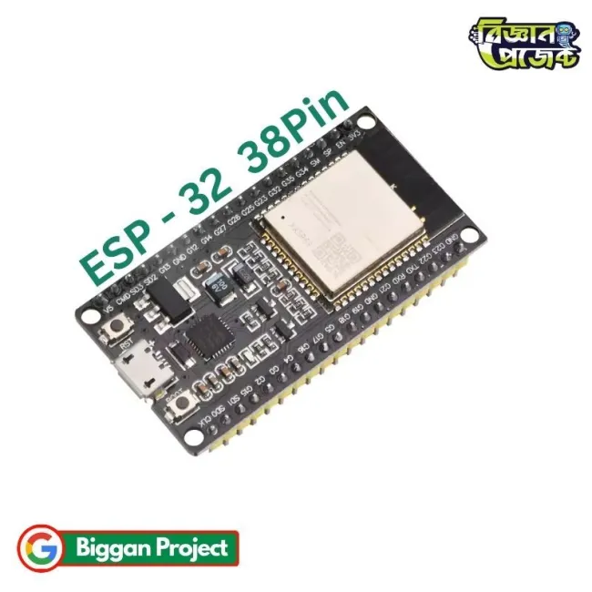 Buy ESP32-WROOM-32 Dev Board 38 Pin CP2102