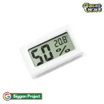 মিনি ডিজিটাল থার্মোমিটার হাইগ্রোমিটার