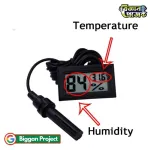 মিনি ডিজিটাল থার্মোমিটার হাইগ্রোমিটার