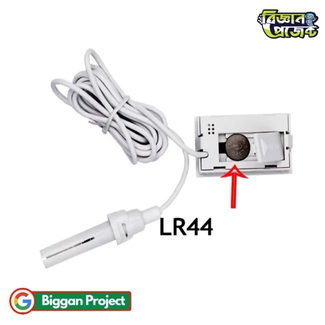 মিনি ডিজিটাল থার্মোমিটার হাইগ্রোমিটার