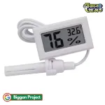 মিনি ডিজিটাল থার্মোমিটার হাইগ্রোমিটার