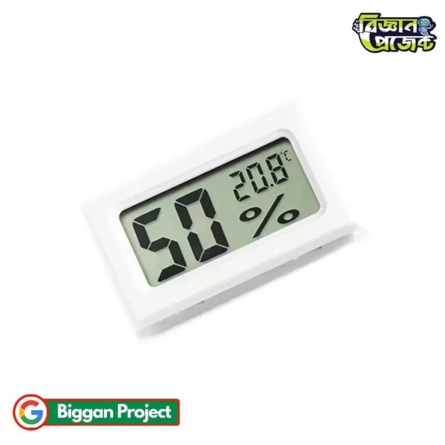 মিনি ডিজিটাল থার্মোমিটার হাইগ্রোমিটার