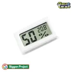 মিনি ডিজিটাল থার্মোমিটার হাইগ্রোমিটার