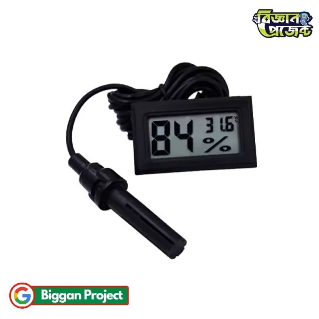 মিনি ডিজিটাল থার্মোমিটার হাইগ্রোমিটার