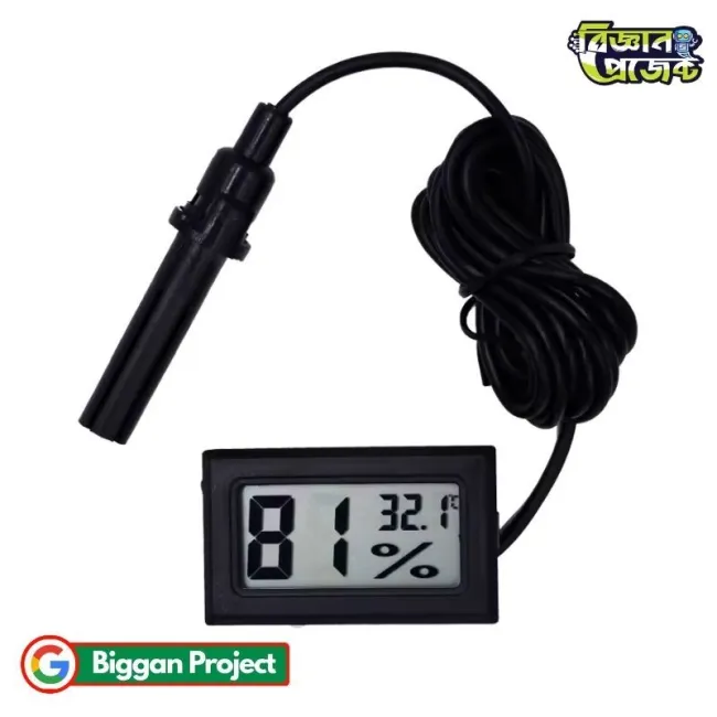 মিনি ডিজিটাল থার্মোমিটার হাইগ্রোমিটার