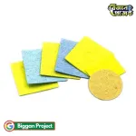 সোল্ডারিং আয়রন স্পঞ্জ ৬০ মিমি Buy ক্লিনিং প্যাড