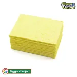 সোল্ডারিং আয়রন স্পঞ্জ ৬০ মিমি Buy ক্লিনিং প্যাড