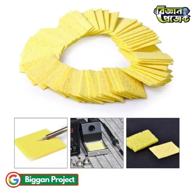 সোল্ডারিং আয়রন স্পঞ্জ ৬০ মিমি Buy ক্লিনিং প্যাড