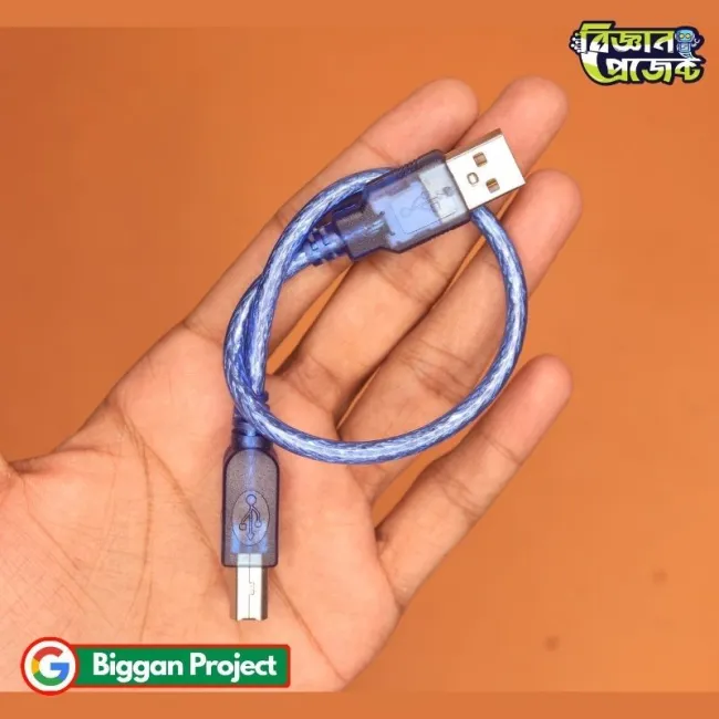 360 ডিগ্রি আল্ট্রাসনিক রাডার প্রজেক্ট Buy আরডুইনো