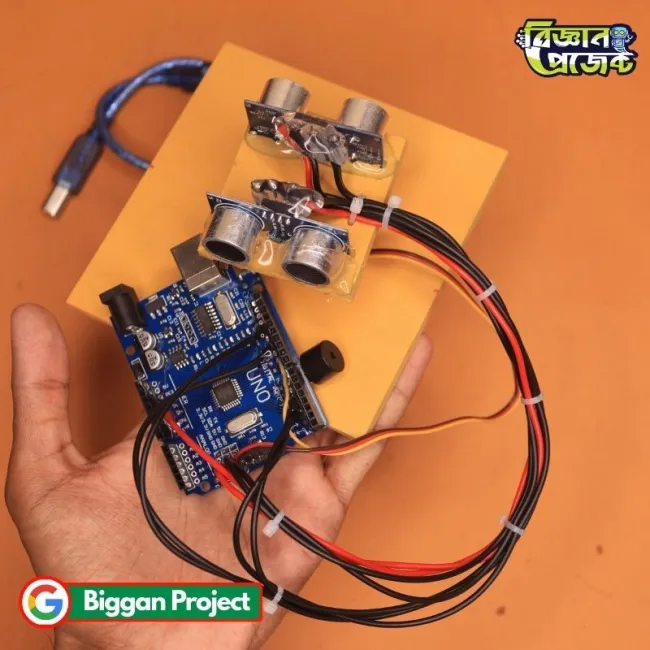 360 ডিগ্রি আল্ট্রাসনিক রাডার প্রজেক্ট Buy আরডুইনো