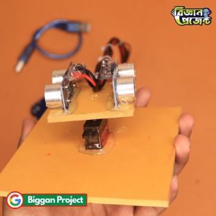 360 Degree Ultrasonic Radar Project Buy Arduino