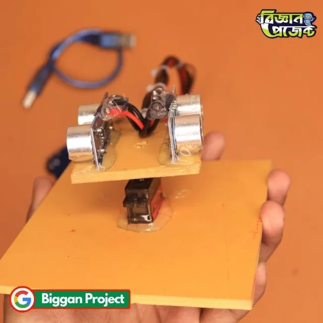 360 ডিগ্রি আল্ট্রাসনিক রাডার প্রজেক্ট Buy আরডুইনো