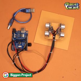 360 Degree Ultrasonic Radar Project Buy Arduino