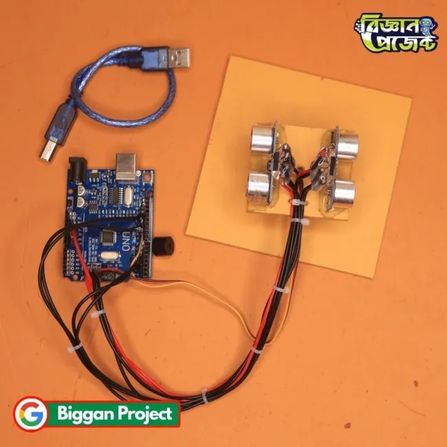 360 ডিগ্রি আল্ট্রাসনিক রাডার প্রজেক্ট Buy আরডুইনো