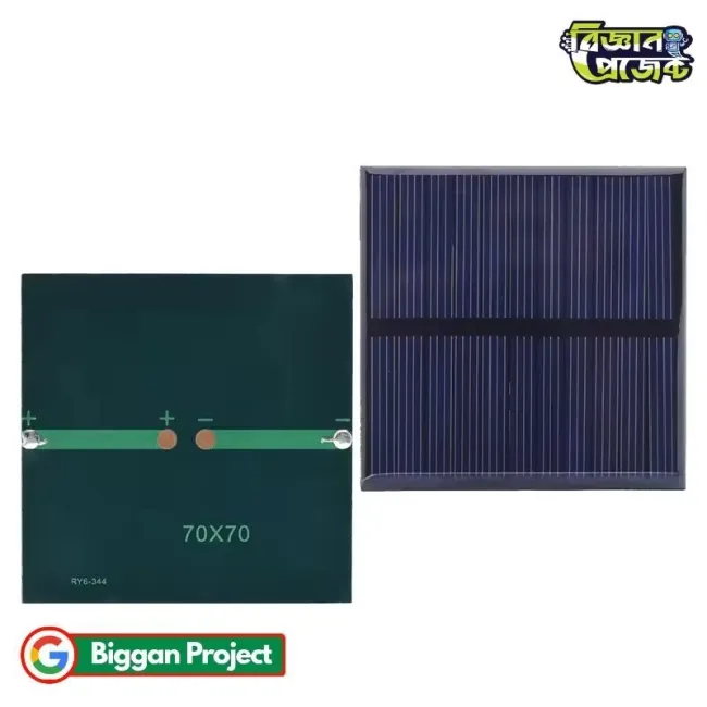 ৫V ৭০x৭০mm মিনি সোলার প্যানেল কিনুন DIY কাজে