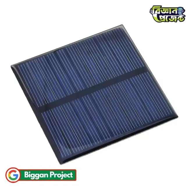 ৫V ৭০x৭০mm মিনি সোলার প্যানেল কিনুন DIY কাজে