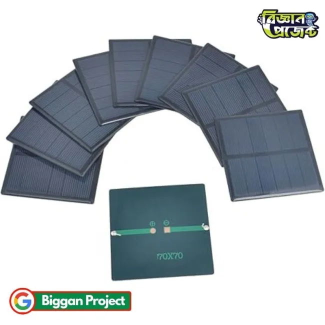 ৫V ৭০x৭০mm মিনি সোলার প্যানেল কিনুন DIY কাজে