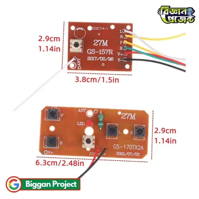 4CH RC ট্রান্সমিটার রিসিভার বোর্ড 27MHz কিনুন সহজে