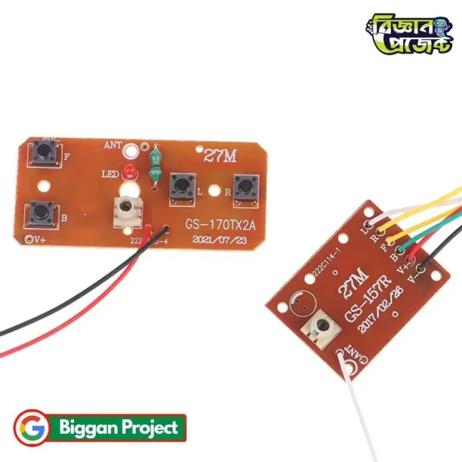 4CH RC ট্রান্সমিটার রিসিভার বোর্ড 27MHz কিনুন সহজে
