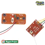 4CH RC ট্রান্সমিটার রিসিভার বোর্ড 27MHz কিনুন সহজে