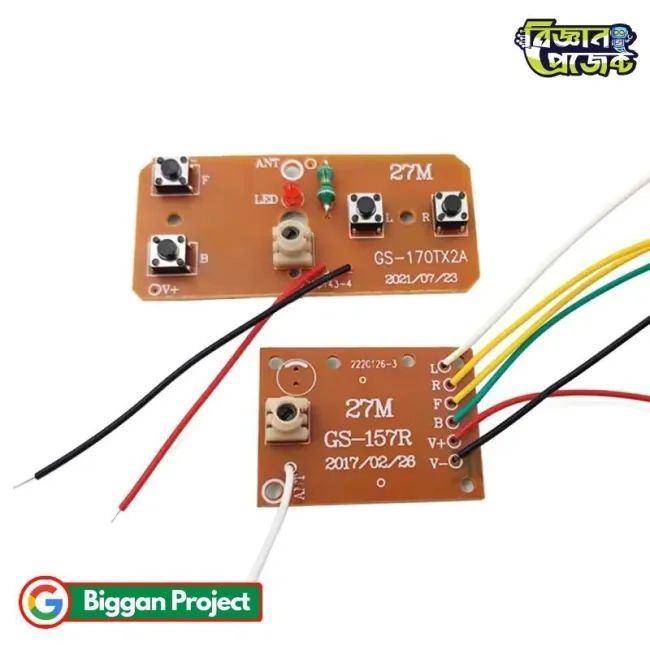4CH RC ট্রান্সমিটার রিসিভার বোর্ড 27MHz কিনুন সহজে