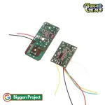 4CH RC ট্রান্সমিটার রিসিভার বোর্ড 27MHz কিনুন সহজে