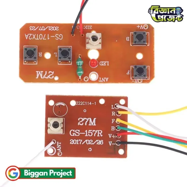 4CH RC ট্রান্সমিটার রিসিভার বোর্ড 27MHz কিনুন সহজে