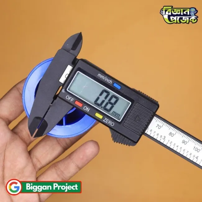 ০.৮ মিমি ৫০ গ্রাম সোল্ডারিং রাঙ কিনুন - সেরা দাম