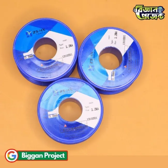 ০.৮ মিমি ৫০ গ্রাম সোল্ডারিং রাঙ কিনুন - সেরা দাম