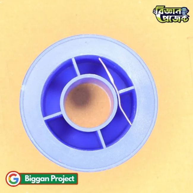 ০.৮ মিমি ৫০ গ্রাম সোল্ডারিং রাঙ কিনুন - সেরা দাম