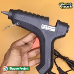 ৮০W হট মেল্ট গ্লু গান কিনুন দ্রুত হিট ১১মিমি