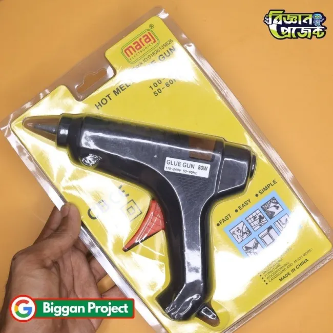 ৮০W হট মেল্ট গ্লু গান কিনুন দ্রুত হিট ১১মিমি