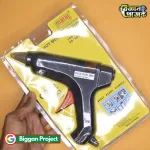 ৮০W হট মেল্ট গ্লু গান কিনুন দ্রুত হিট ১১মিমি