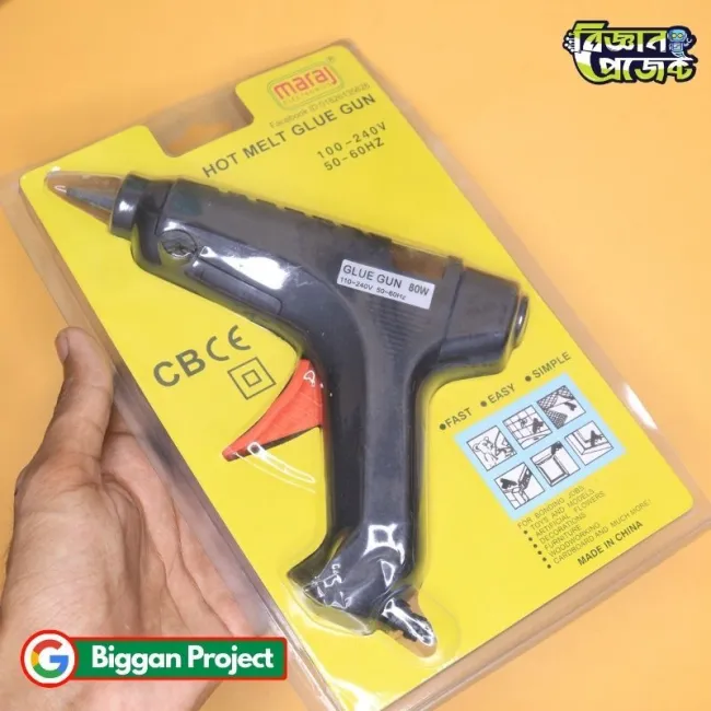 ৮০W হট মেল্ট গ্লু গান কিনুন দ্রুত হিট ১১মিমি