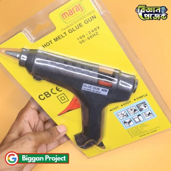 ৮০W হট মেল্ট গ্লু গান কিনুন দ্রুত হিট ১১মিমি