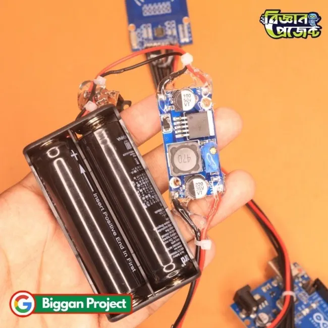 ডুয়াল RFID সার্ভো কন্ট্রোল সিস্টেম কিনুন আরডুইনো কিট