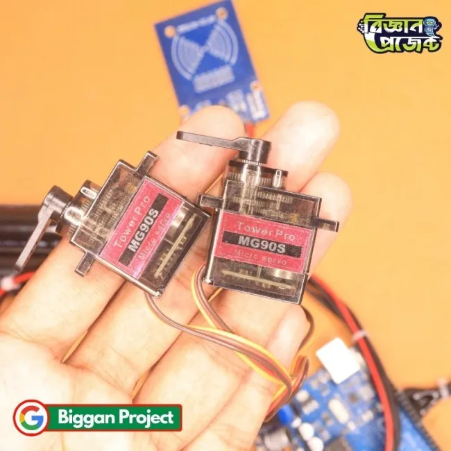ডুয়াল RFID সার্ভো কন্ট্রোল সিস্টেম কিনুন আরডুইনো কিট