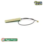 PCB অ্যান্টেনা 3dBi U.FL SIM800 ESP32 কিনুন