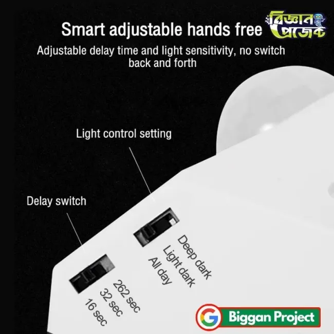 E27 PIR মোশন সেন্সর লাইট সকেট কিনুন অনলাইনে