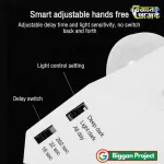 E27 PIR মোশন সেন্সর লাইট সকেট কিনুন অনলাইনে