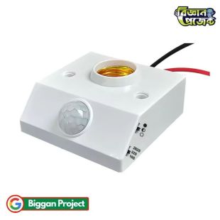 E27 PIR Motion Sensor Light Socket Buy Online
