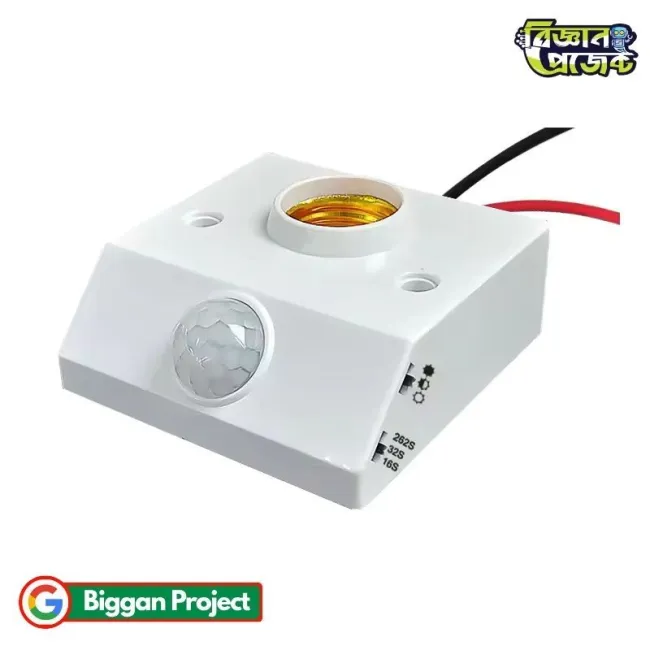 E27 PIR মোশন সেন্সর লাইট সকেট কিনুন অনলাইনে