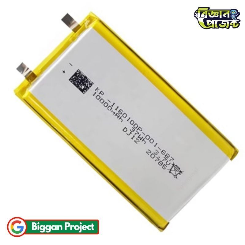 3.7V 10000mAh LiPo Battery Buy High Capacity Cell