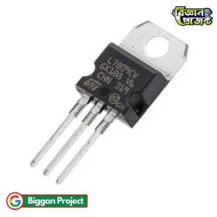 LM7809 ৯V ভোল্টেজ রেগুলেটর IC কিনুন ১.৫A