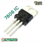 LM7806 ৬V ভোল্টেজ রেগুলেটর আইসি কিনুন ১.৫A