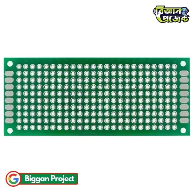 Double Side Veroboard 3x7cm FR4 1.5mm Buy Online