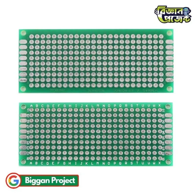 Double Side Veroboard 3x7cm FR4 1.5mm Buy Online
