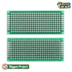 Double Side Veroboard 3x7cm FR4 1.5mm Buy Online