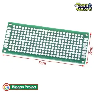 Double Side Veroboard 3x7cm FR4 1.5mm Buy Online