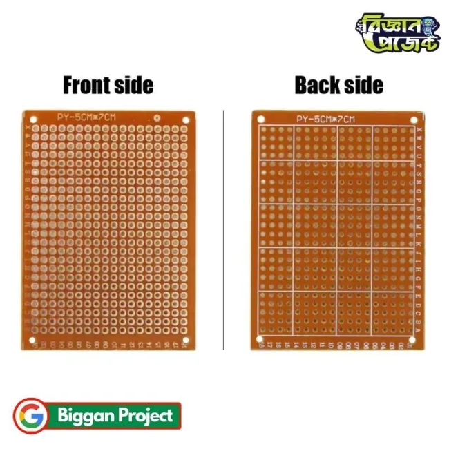 ৪৩২ হোল PCB প্রোটোটাইপ বোর্ড ৫০x৭০মিমি কিনুন